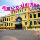 가방민박 이미지