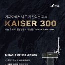 메디캐슬의원 이미지