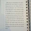 우쿨렐레(주간) 네이버블로그