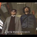 김정팔 카카오 검색결과