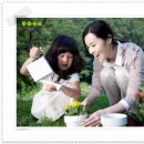 한백한의원 이미지