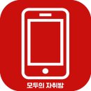 대상하이츠오피스텔 네이버블로그