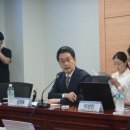 위즈공인중개사사무소 이미지