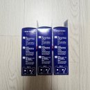 라이프메디 | 입냄새 제거 꿀템 씹는가글 대웅 고체가글 메디라이프 후기