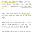 흐린뒤맑음신경과의원 이미지