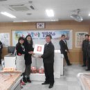 명인초등학교 이미지