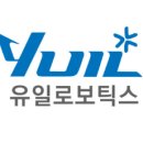 유일 이미지