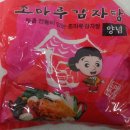 조마루감자탕 이미지