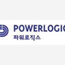 유한회사티엔에스 이미지