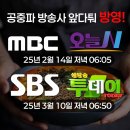 용마산로 488 티스토리