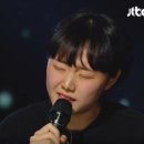 "왜 떨어졌어" '싱어게인' 56호 다린 누구?…20호 이정권과 열창→탈락 이미지