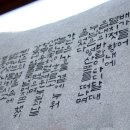 황포돛배 선착장 이미지