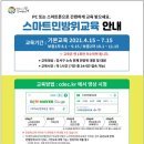 강서구-15 이미지