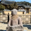 신구리 석불좌상(新邱里 石佛坐像) 이미지