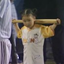 (주)진명티오티 화장실 | 앞에 뭐가 있든 그걸 뛰어 넘는거야