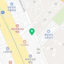 롯데아크로공인중개사사무소 이미지