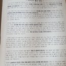 원페이지 이미지