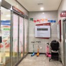 철산도서관 | 광명시 2023 여름방학 관공서 알바 후기 - 철산도서관