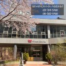 동판교랜드공인중개사사무소 이미지