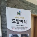 에이치헤어디자인 이미지