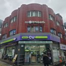인천 한마음교회 TV 86인치 및 셀라 반주기 설치 후기입니다 이미지