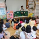 서면아이파크어린이집 이미지