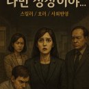 소민상사