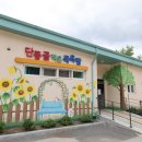 작은목욕탕 이미지