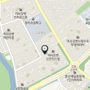 미사미래공인중개사사무소 이미지