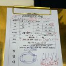 풍경 | 대전 풍경사진관 - 웨딩촬영 후기