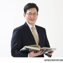 법무법인여명유한 이미지