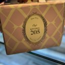 롯데1,2차 | [🎂키친 205🎄] 잠실 롯데월드몰점 키친 205...이브 오픈런 구매 후기 (1차, 2차, 3차 티켓 시간정리)