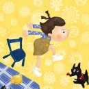 개구장이 이미지