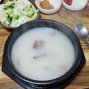 대성가마솥설렁탕 이미지