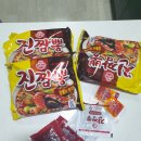 향미진짬뽕 이미지