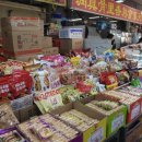 정왕시장 이미지