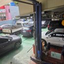 서수원공업사 이미지