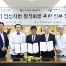 백제의료기기 이미지