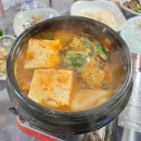 부산산오징어 - 금정구 수림로62번길 45 | 부산산오징어