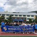 언양고등학교 이미지