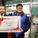 아현동 주민센터 이미지