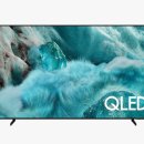 75 | 삼성 75인치 TV 추천 QLED KQ75QD67AFXKR 후기 59% 한정 특가 소식