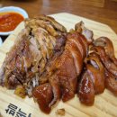 계명대학교 정문 맞은편 | 성서 계대 맛집 총각족발 계대점 1인분 5900원 후기