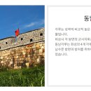 수원-1199 이미지