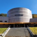 법주사성보박물관 이미지