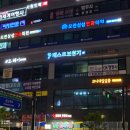 프라임보청기 이미지