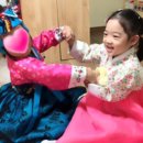 고운한복