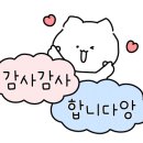 예스카센터 이미지