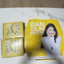 반올림피자샵 메뉴 추천 : 불벅+핫치킨&amp;쉬림프+소보로 추가