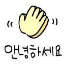 르노자동차청주정비사업소 이미지